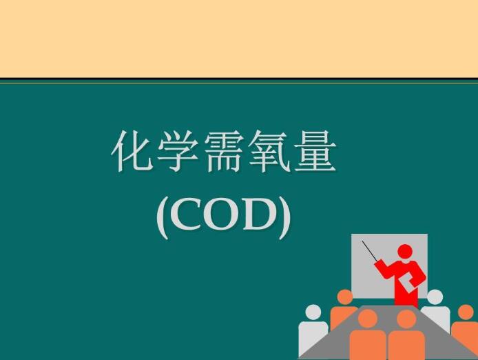 金年会金字招牌信誉至上